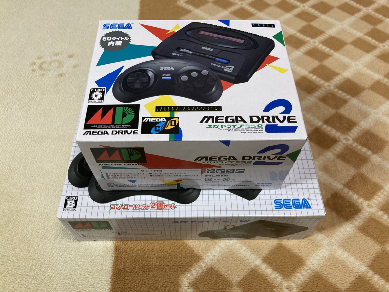 루나 리마스터드 콜렉션 (LUNAR Remastered Collection)_175.jpg