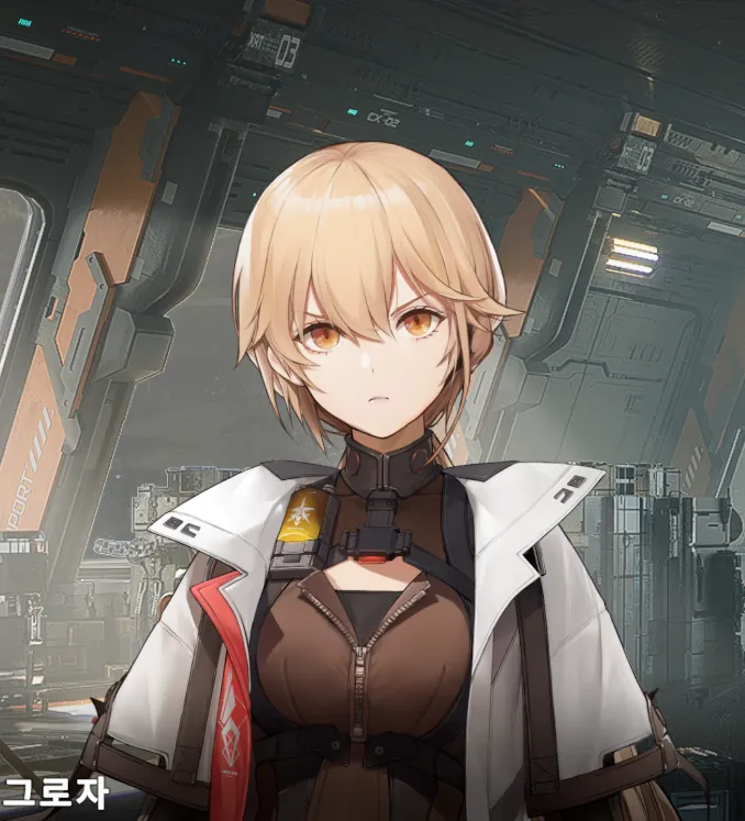 소전2)남편과 재회를 위한 최고의 선물_7.webp