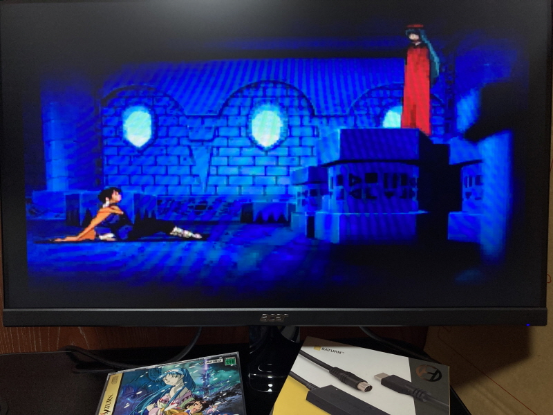 루나 리마스터드 콜렉션 (LUNAR Remastered Collection)_221.jpg