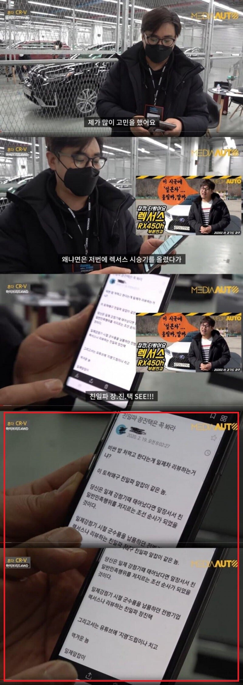 절대 거절할 수 없는 제안을 하지_1.jpg