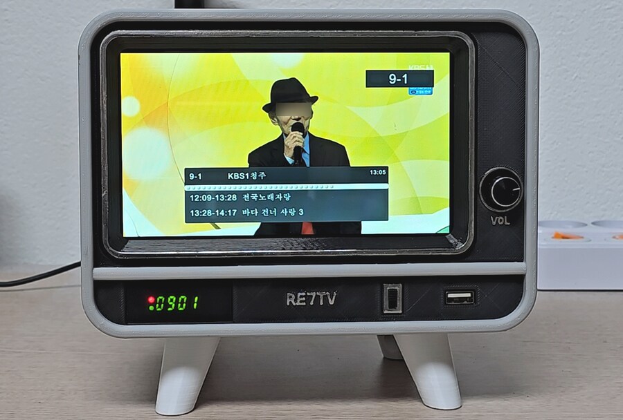 TV로 보는 방송은 맛이 다르다. 자작 TV~!_6.png