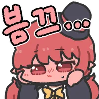 음란마귀얏_2.webp