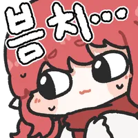 던파)나벨 헤딩 가야하는데_1.webp