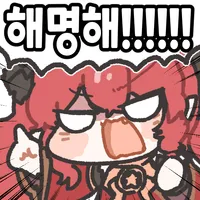 던파)루리웹_2.webp