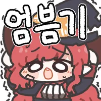 던파) 핫폰 진짜 ㅈㄴ웃기네 ㅋㅋㅋㅋㅋㅋㅋㅋㅋㅋ_1.webp