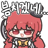 마비m) 씨ㅂ ㅋㅋㅋㅋㅋㅋㅋㅋㅋㅋㅋㅋㅋㅋ_2.webp