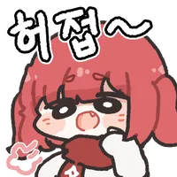 던파) 플래 턱걸이_2.webp