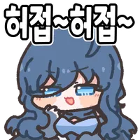 (던파) 오늘도 염황에게 나벨 고유는 뜨지 않았다_1.webp