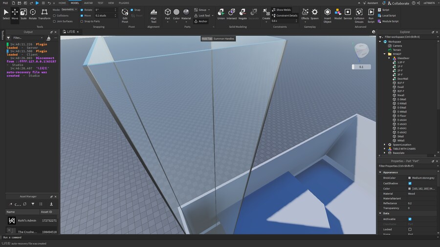 로블록스는 3D 모델링 프로그램이다_1.png