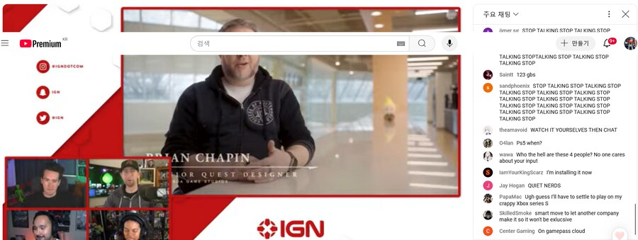 엘더스크롤) 근황_1.png