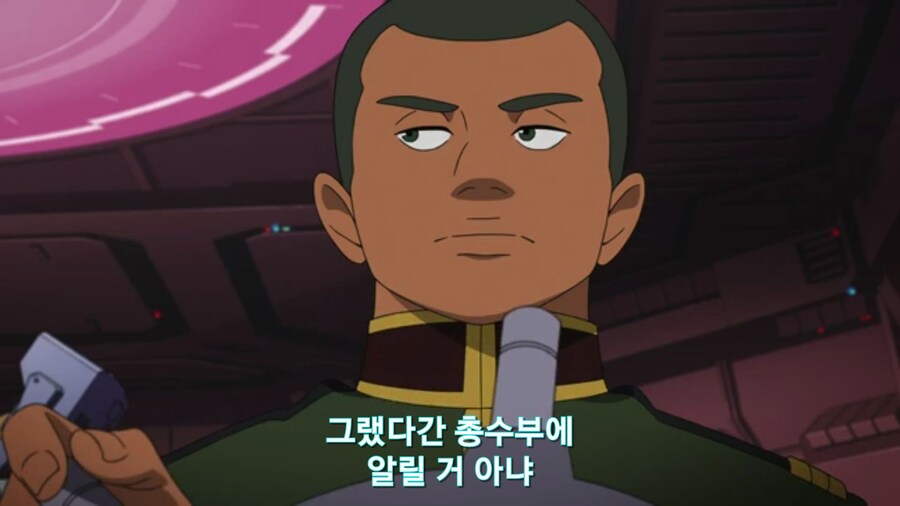 스압[기동전사 건담 GQuuuuuux]3화 비밀이 있는 두 건담 그리고 클랜 배틀_24.jpg