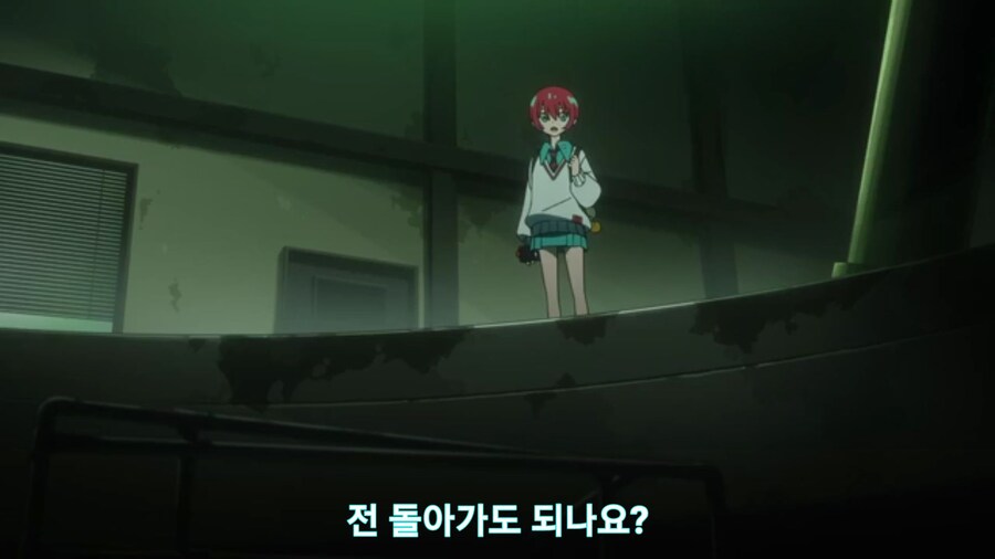 스압[기동전사 건담 GQuuuuuux]3화 비밀이 있는 두 건담 그리고 클랜 배틀_34.jpg