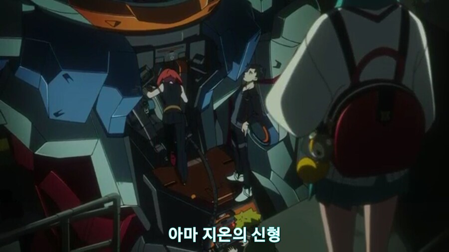 스압[기동전사 건담 GQuuuuuux]3화 비밀이 있는 두 건담 그리고 클랜 배틀_37.jpg