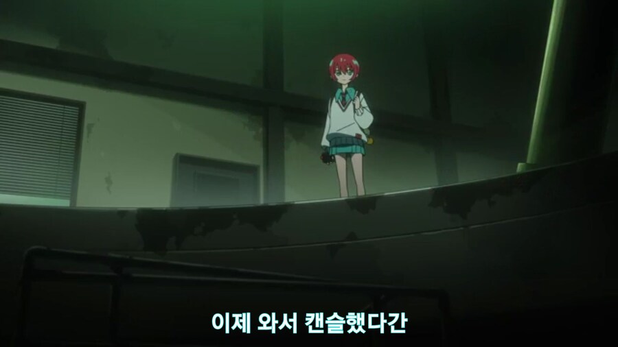 스압[기동전사 건담 GQuuuuuux]3화 비밀이 있는 두 건담 그리고 클랜 배틀_53.jpg