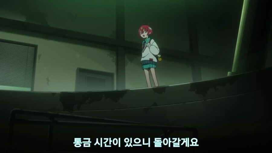 스압[기동전사 건담 GQuuuuuux]3화 비밀이 있는 두 건담 그리고 클랜 배틀_56.jpg