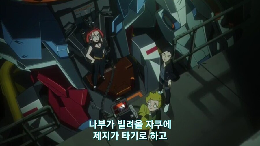 스압[기동전사 건담 GQuuuuuux]3화 비밀이 있는 두 건담 그리고 클랜 배틀_75.jpg