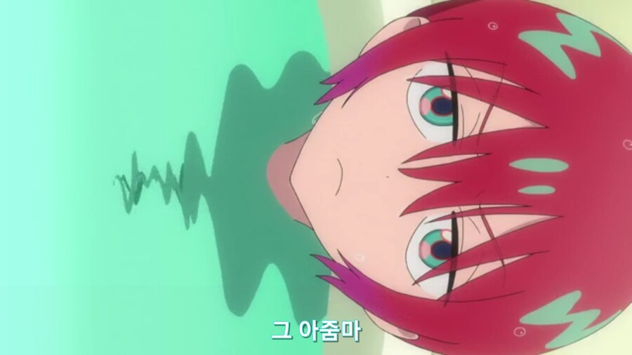 스압[기동전사 건담 GQuuuuuux]3화 비밀이 있는 두 건담 그리고 클랜 배틀_89.jpg