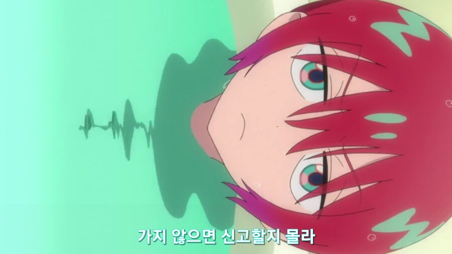 스압[기동전사 건담 GQuuuuuux]3화 비밀이 있는 두 건담 그리고 클랜 배틀_90.jpg