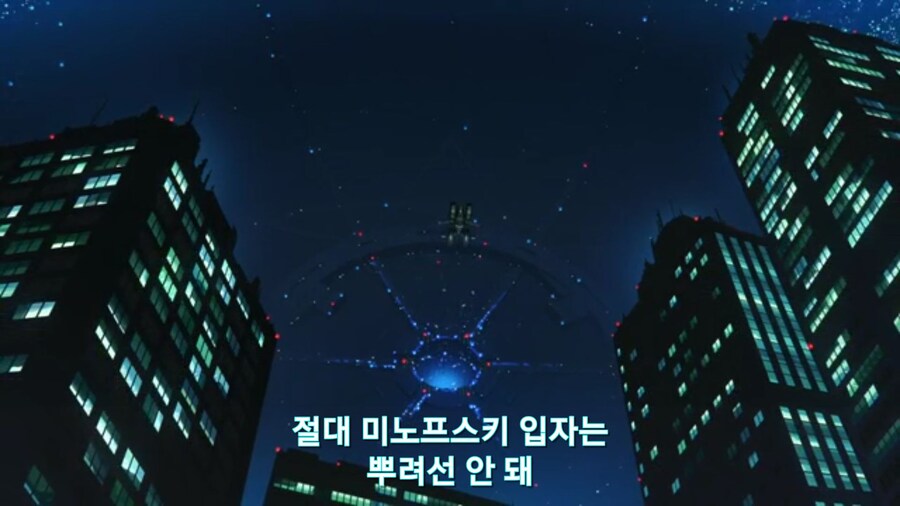 스압[기동전사 건담 GQuuuuuux]3화 비밀이 있는 두 건담 그리고 클랜 배틀_118.jpg