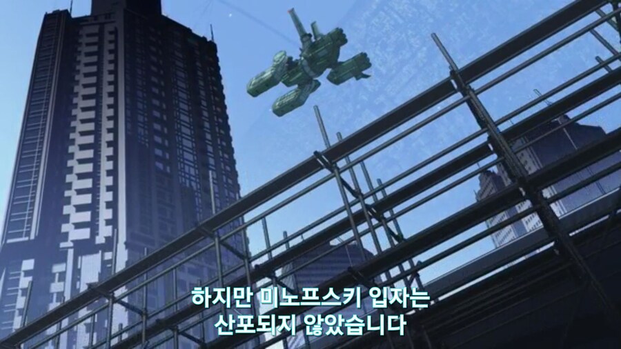 스압[기동전사 건담 GQuuuuuux]3화 비밀이 있는 두 건담 그리고 클랜 배틀_122.jpg