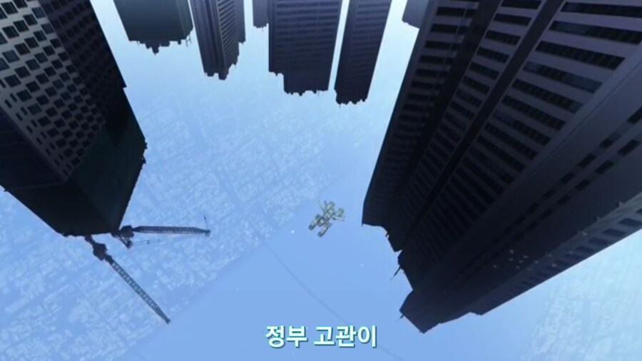 스압[기동전사 건담 GQuuuuuux]3화 비밀이 있는 두 건담 그리고 클랜 배틀_125.jpg