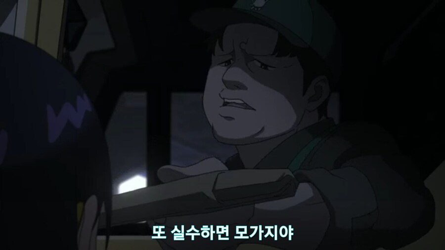 스압[기동전사 건담 GQuuuuuux]3화 비밀이 있는 두 건담 그리고 클랜 배틀_140.jpg