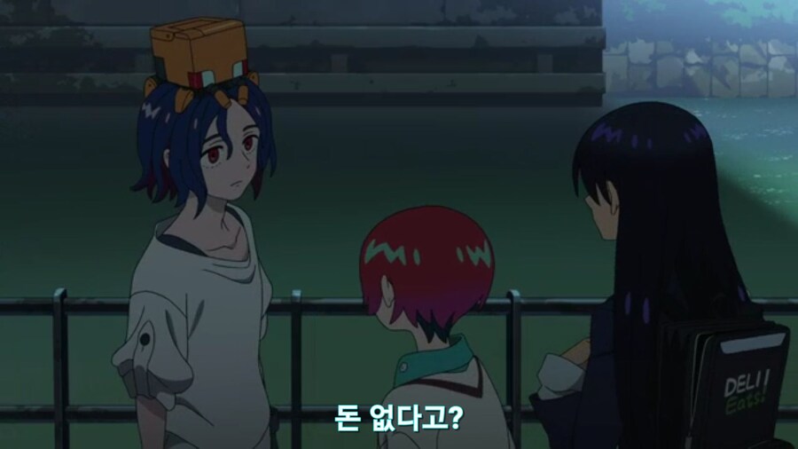 스압[기동전사 건담 GQuuuuuux]3화 비밀이 있는 두 건담 그리고 클랜 배틀_213.jpg