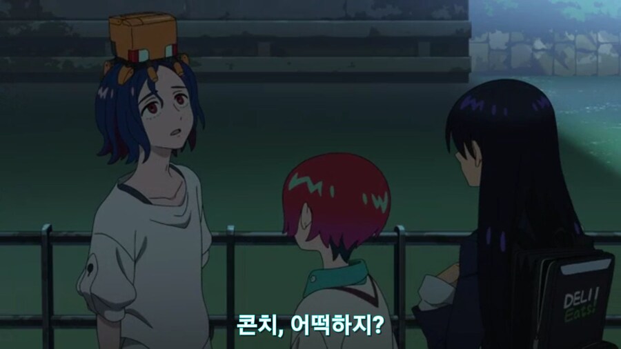 스압[기동전사 건담 GQuuuuuux]3화 비밀이 있는 두 건담 그리고 클랜 배틀_214.jpg