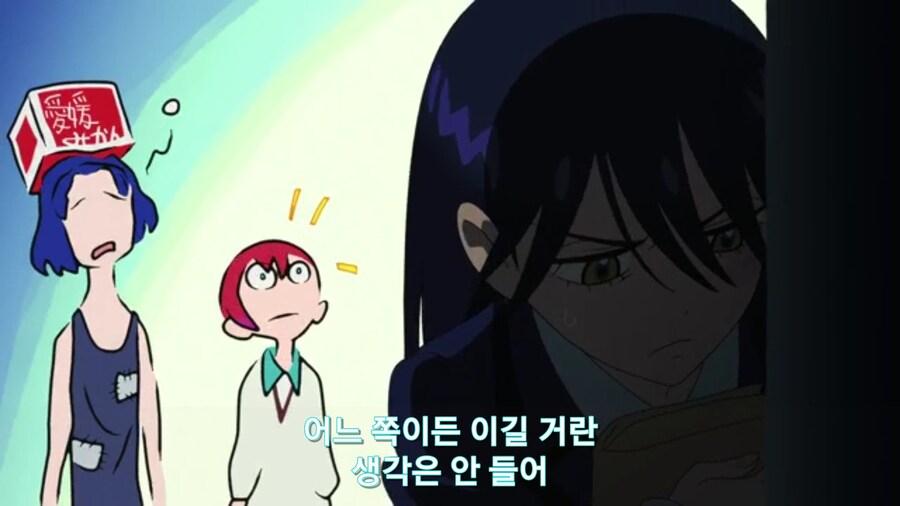 스압[기동전사 건담 GQuuuuuux]3화 비밀이 있는 두 건담 그리고 클랜 배틀_246.jpg