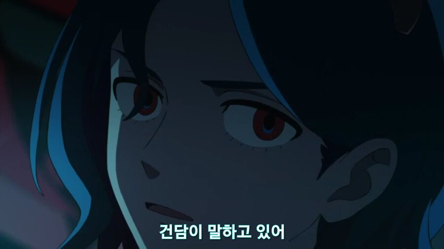 스압[기동전사 건담 GQuuuuuux]3화 비밀이 있는 두 건담 그리고 클랜 배틀_272.jpg