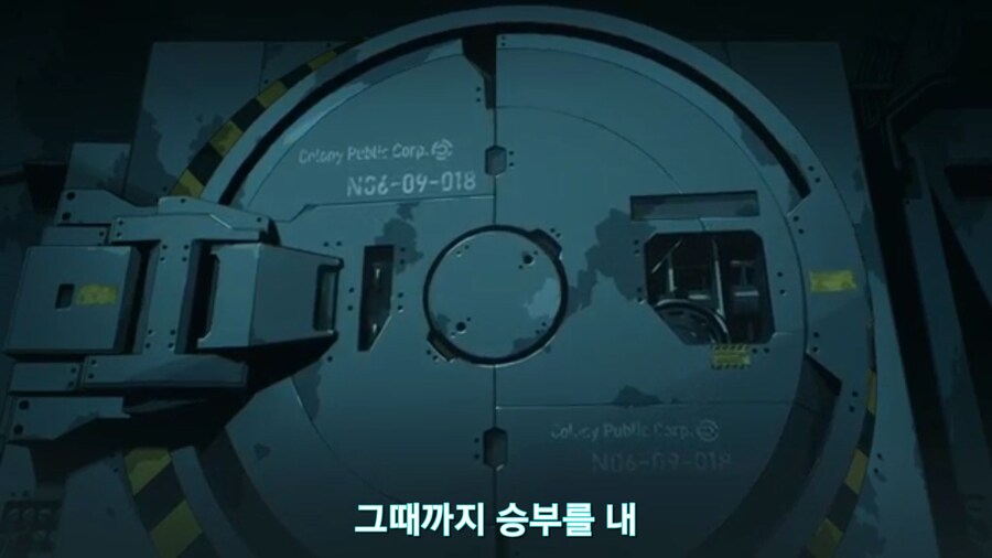 스압[기동전사 건담 GQuuuuuux]3화 비밀이 있는 두 건담 그리고 클랜 배틀_314.jpg