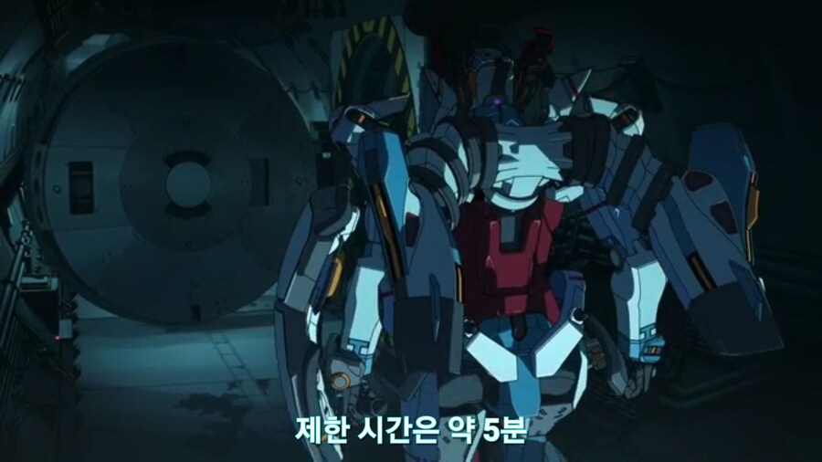 스압[기동전사 건담 GQuuuuuux]3화 비밀이 있는 두 건담 그리고 클랜 배틀_315.jpg