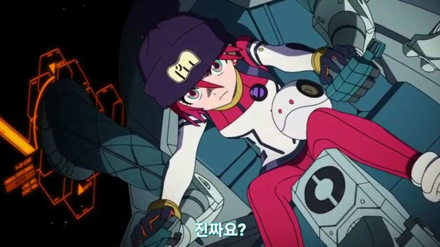 스압[기동전사 건담 GQuuuuuux]3화 비밀이 있는 두 건담 그리고 클랜 배틀_334.jpg