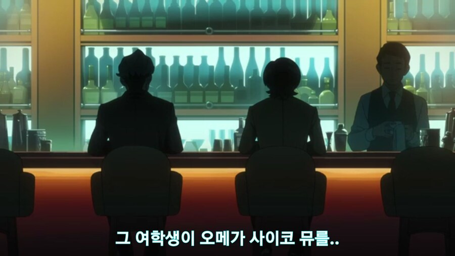 스압[기동전사 건담 GQuuuuuux]3화 비밀이 있는 두 건담 그리고 클랜 배틀_338.jpg