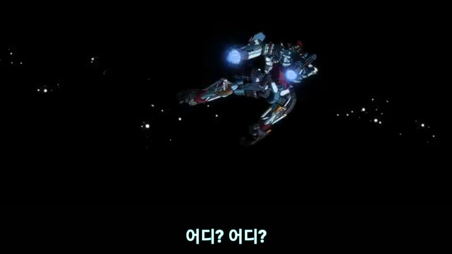 스압[기동전사 건담 GQuuuuuux]3화 비밀이 있는 두 건담 그리고 클랜 배틀_390.jpg