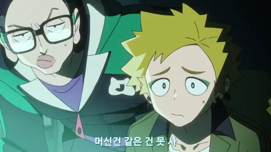 스압[기동전사 건담 GQuuuuuux]3화 비밀이 있는 두 건담 그리고 클랜 배틀_403.jpg