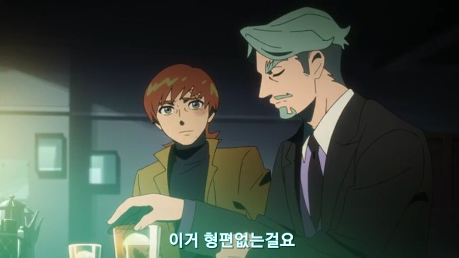 스압[기동전사 건담 GQuuuuuux]3화 비밀이 있는 두 건담 그리고 클랜 배틀_405.jpg