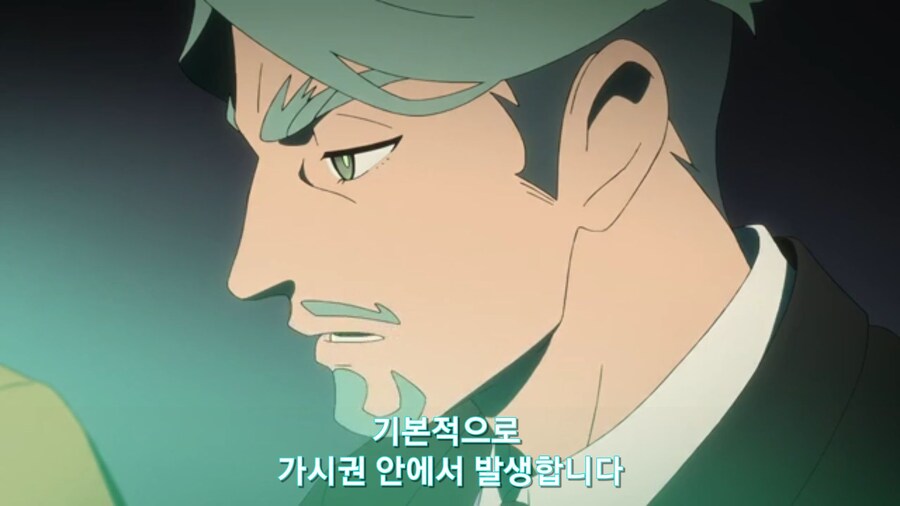 스압[기동전사 건담 GQuuuuuux]3화 비밀이 있는 두 건담 그리고 클랜 배틀_411.jpg