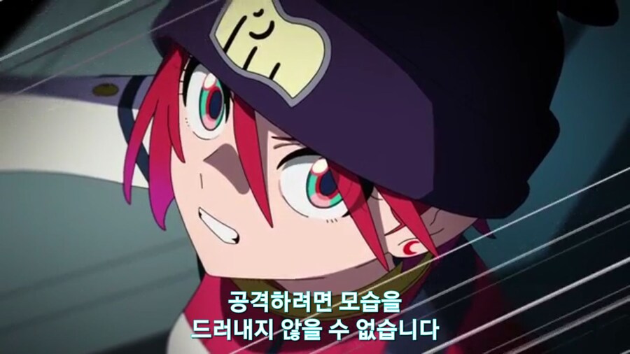 스압[기동전사 건담 GQuuuuuux]3화 비밀이 있는 두 건담 그리고 클랜 배틀_419.jpg