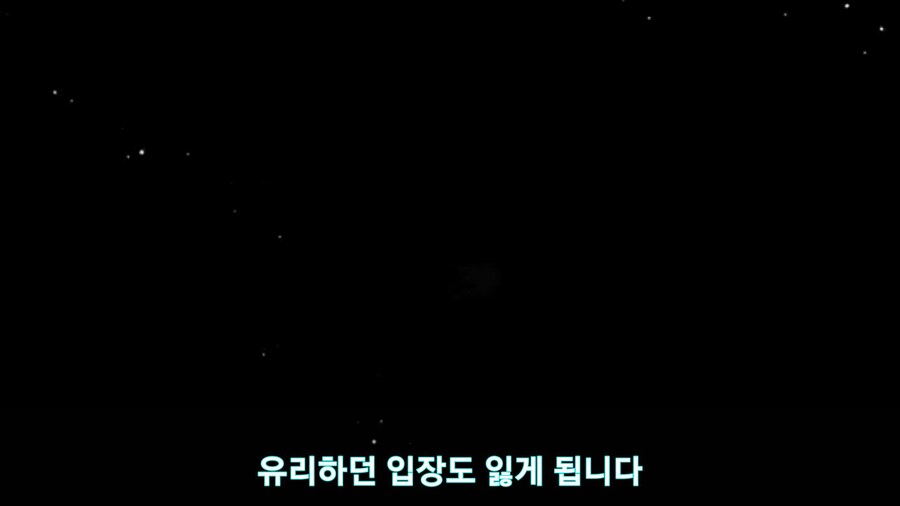 스압[기동전사 건담 GQuuuuuux]3화 비밀이 있는 두 건담 그리고 클랜 배틀_422.jpg