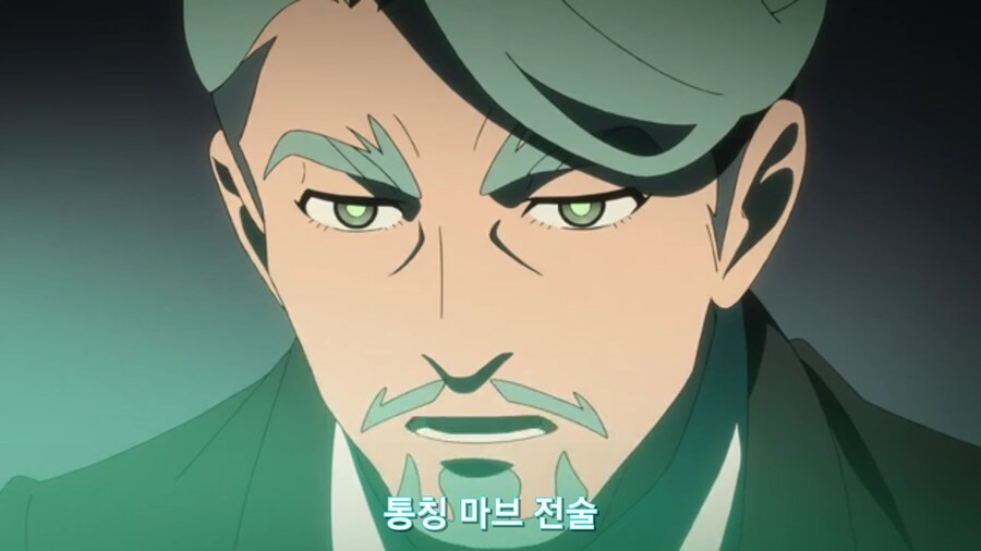 스압[기동전사 건담 GQuuuuuux]3화 비밀이 있는 두 건담 그리고 클랜 배틀_430.jpg