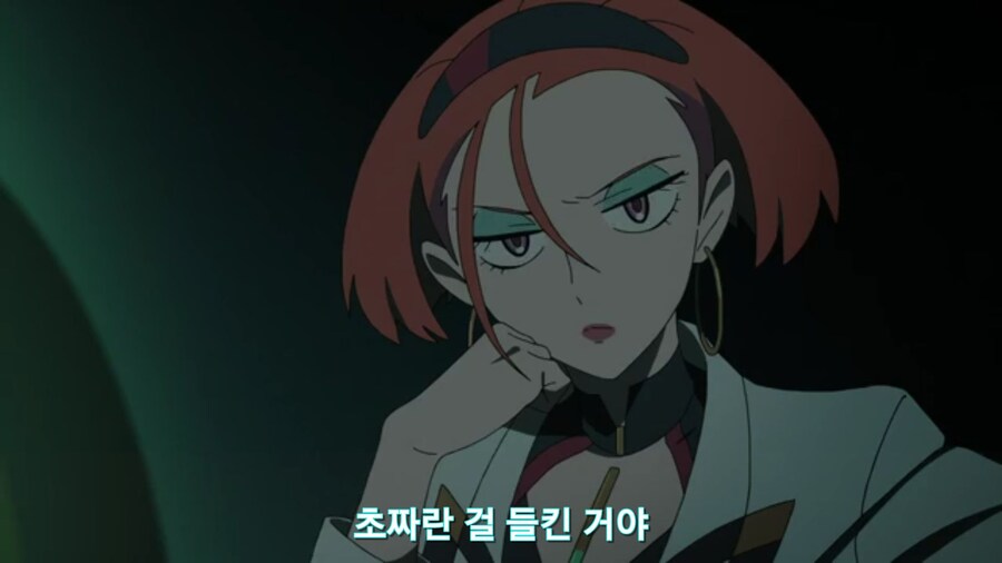 스압[기동전사 건담 GQuuuuuux]3화 비밀이 있는 두 건담 그리고 클랜 배틀_477.jpg