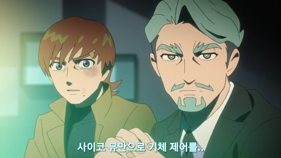 스압[기동전사 건담 GQuuuuuux]3화 비밀이 있는 두 건담 그리고 클랜 배틀_484.jpg