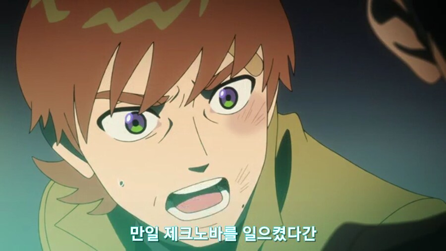 스압[기동전사 건담 GQuuuuuux]3화 비밀이 있는 두 건담 그리고 클랜 배틀_486.jpg