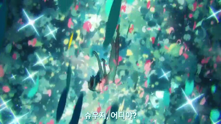 스압[기동전사 건담 GQuuuuuux]3화 비밀이 있는 두 건담 그리고 클랜 배틀_520.jpg