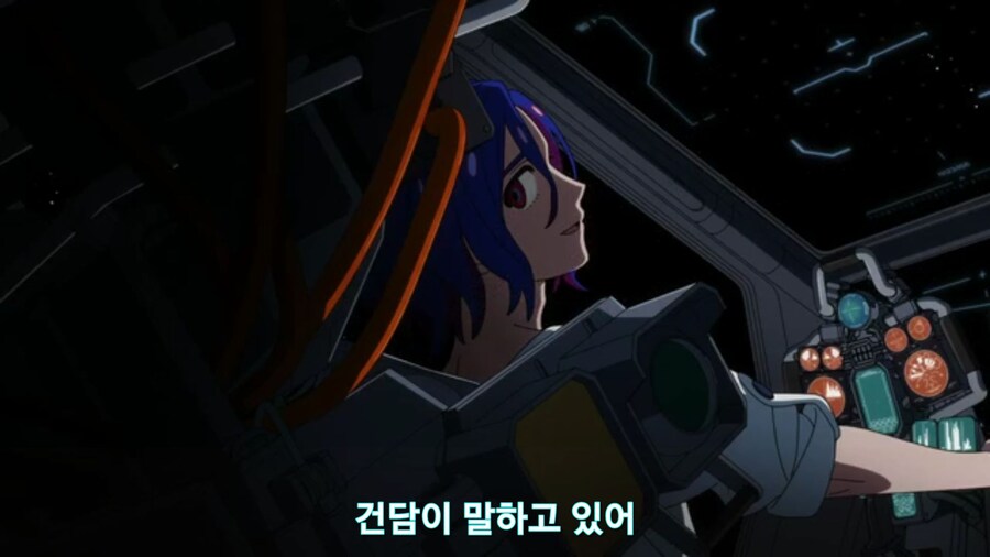 스압[기동전사 건담 GQuuuuuux]3화 비밀이 있는 두 건담 그리고 클랜 배틀_626.jpg