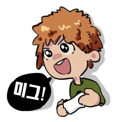 [미그] 음기 가득한 버블티 샵에 어서오세요. 짜잘스 공포게임 '보바 티샵'_1.png