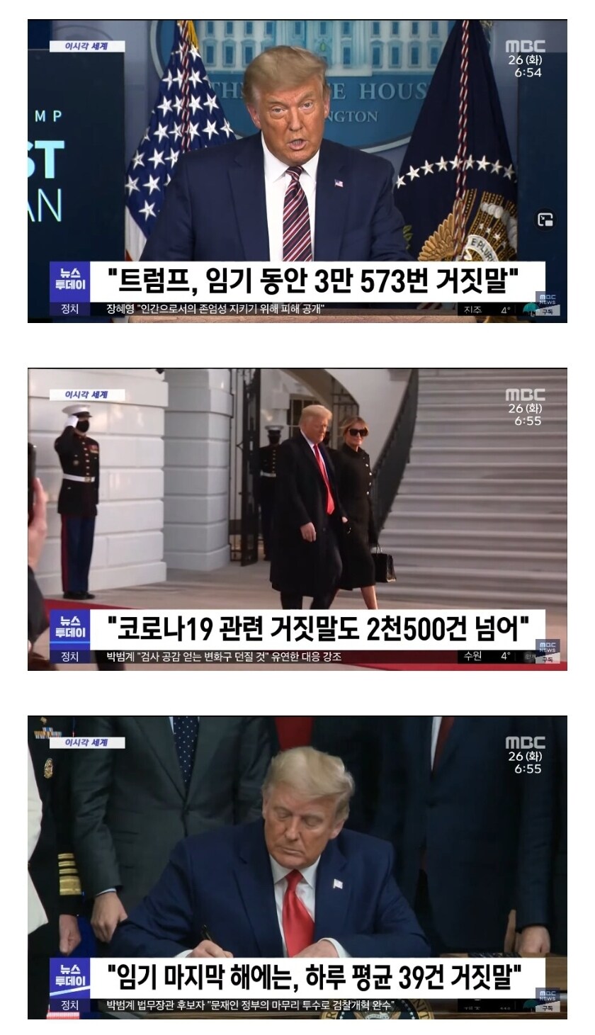 ???:예쁜 거짓말 보다 솔직하게 나쁜 사람이 낫더라고요_2.jpg