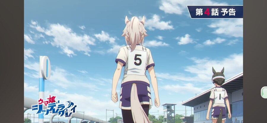 말딸) 신데그레 히토미미 무엇?_1.jpg