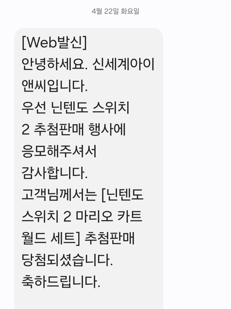 헐 저도 됐네요_1.jpg